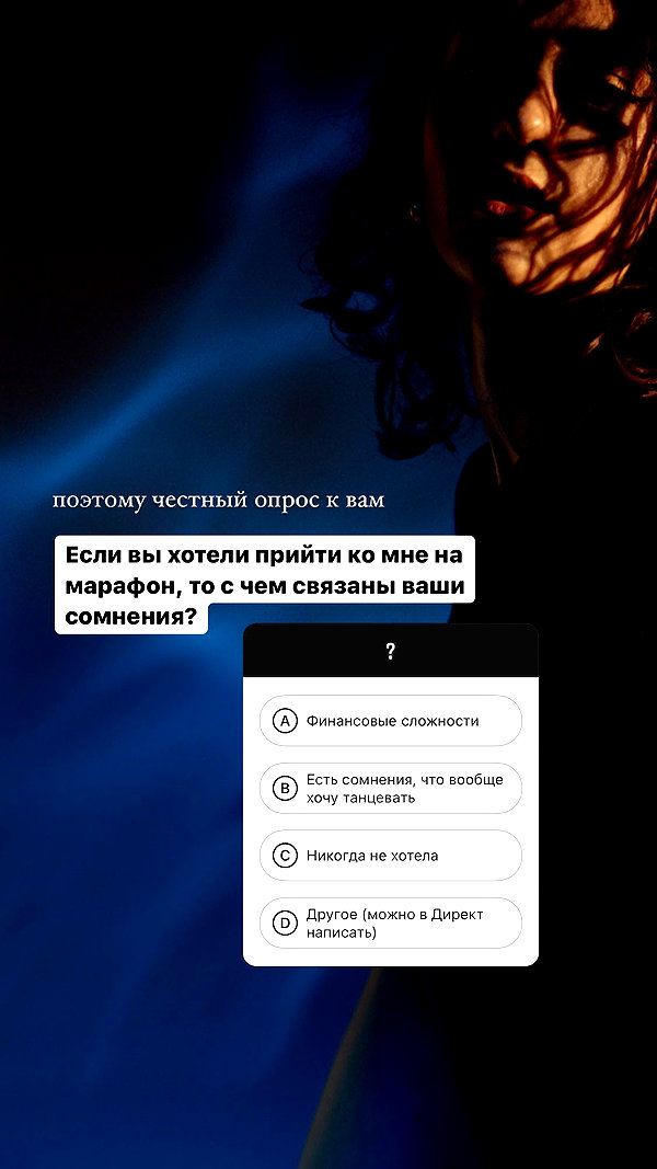 kkulakovaa instagram image archive image