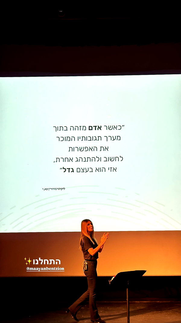 annezivi archive image