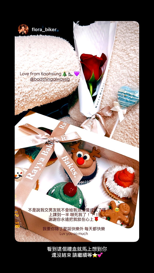 badthingalwaysg instagram image archive image
