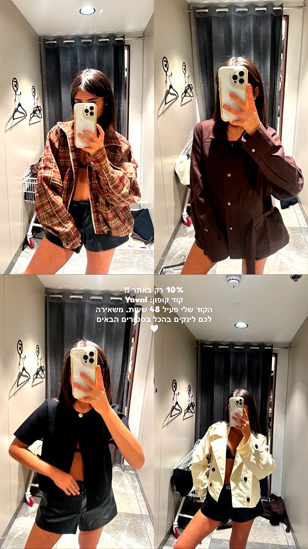 yuvalhazan___ instagram image archive image