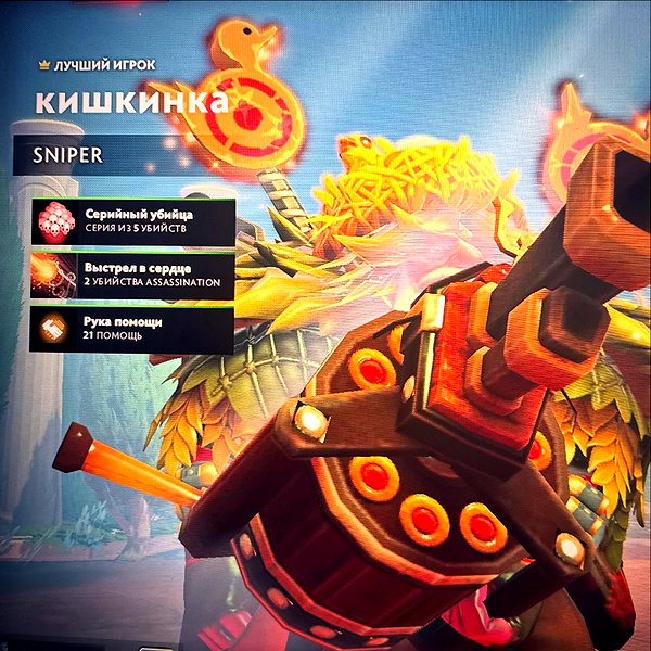 aseynat0r instagram image archive image