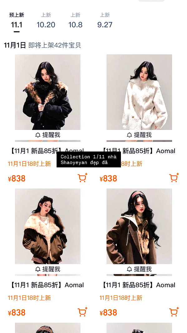 phuongthao.1109 instagram image archive image