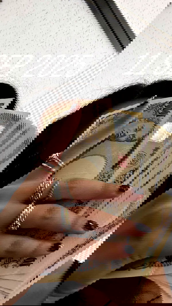 veiyul veiyul archive image