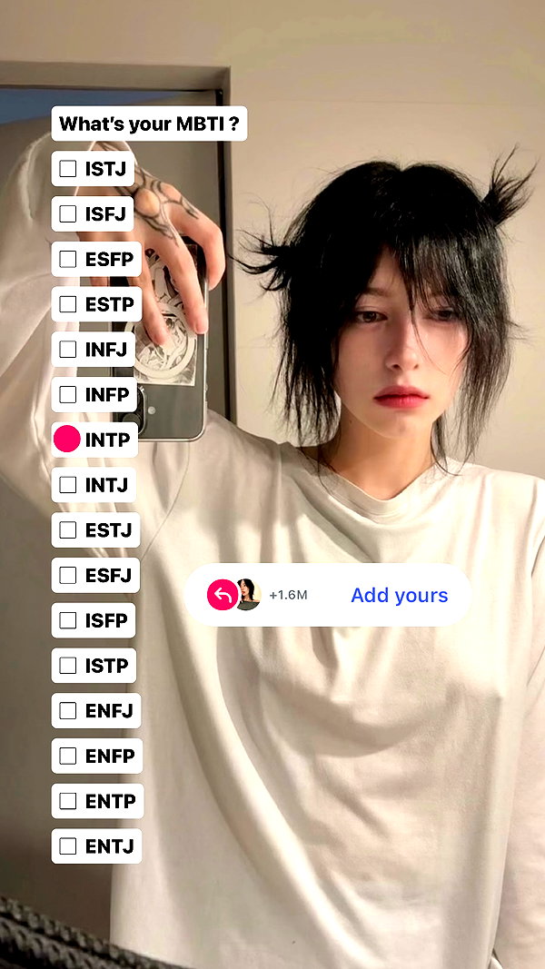setsubaaa archive image