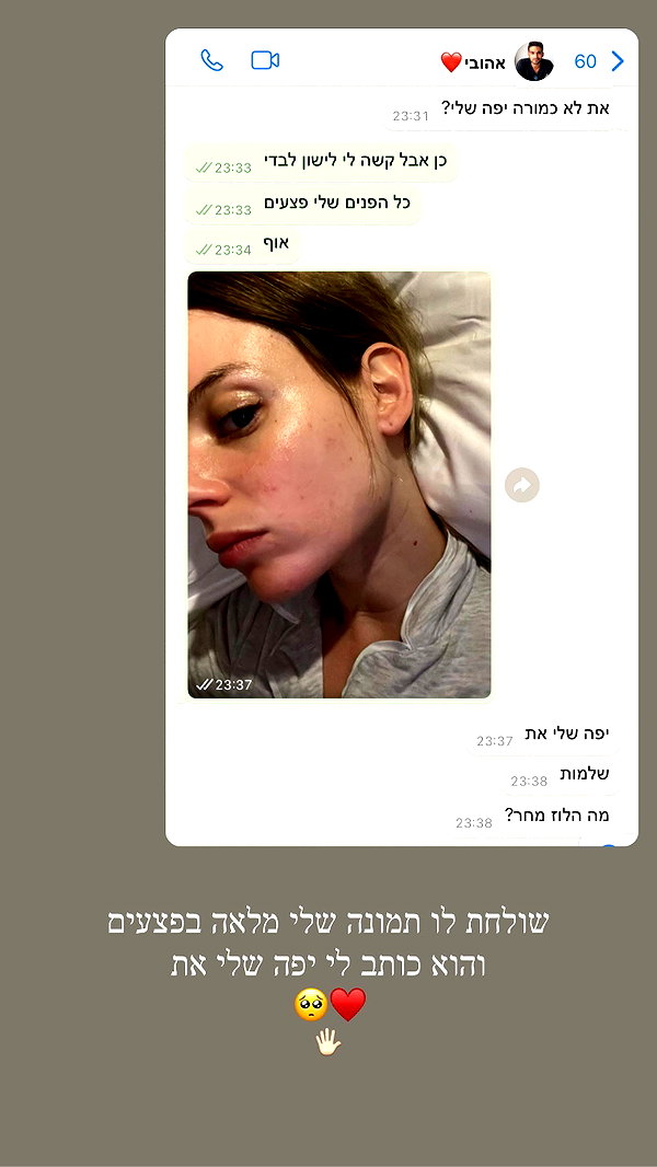 barzomer instagram image archive image