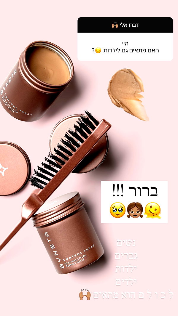 neta_alchimister instagram image archive image