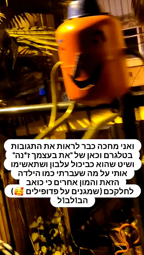 moonyyyya moonyyyya archive image