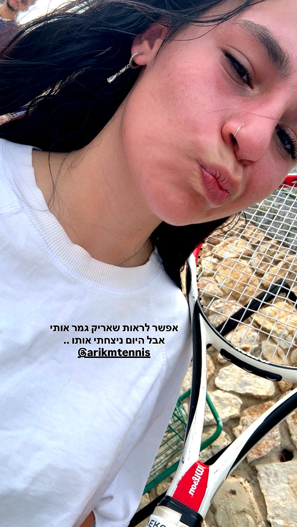 lia.lindner instagram image archive image