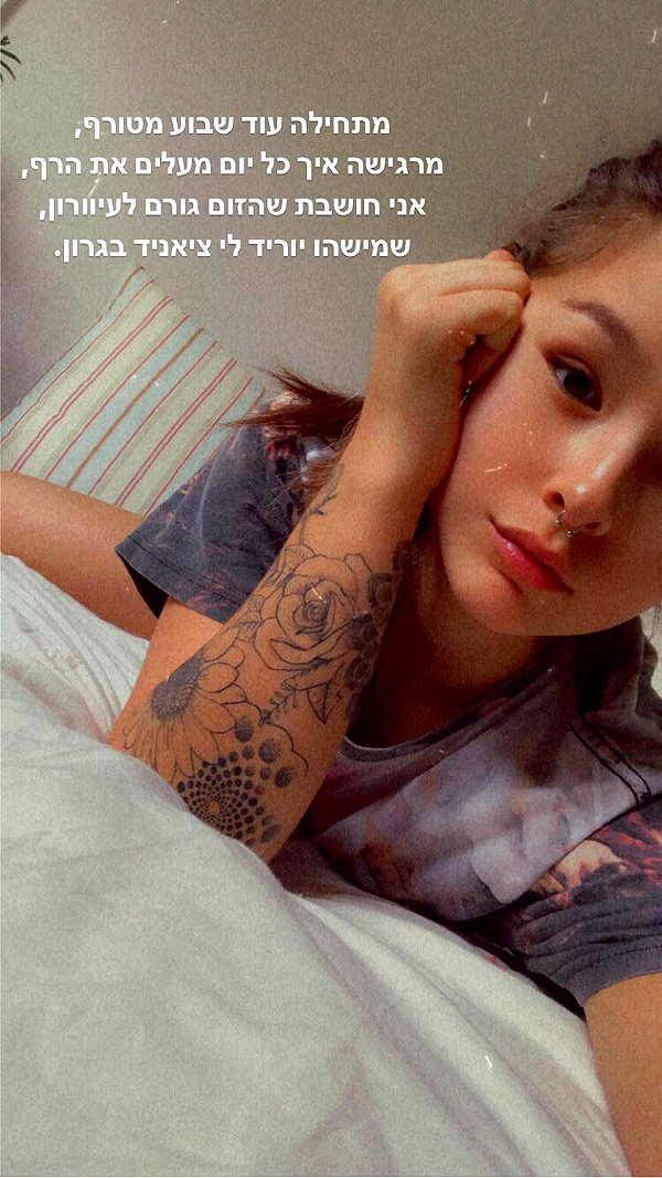 kesemgreenyer instagram image archive image