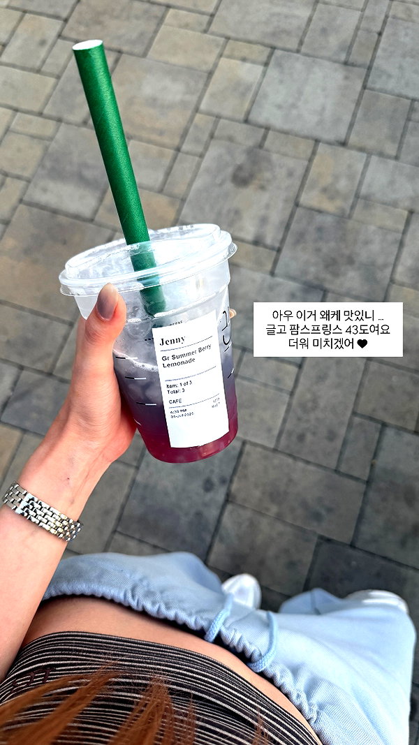 daxbin instagram image archive image