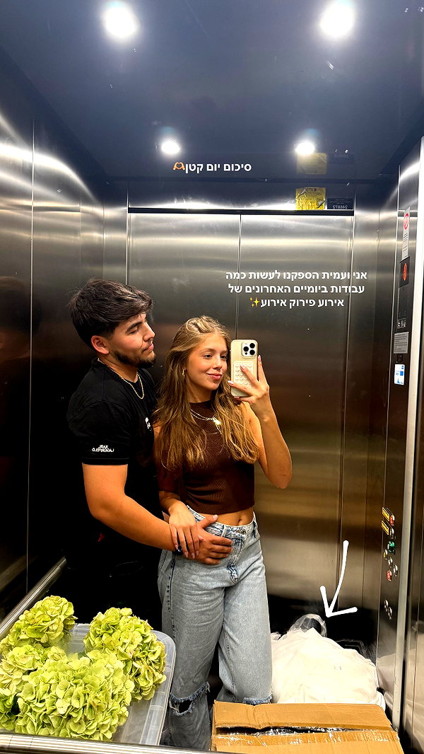 mishel_d_ instagram image archive image