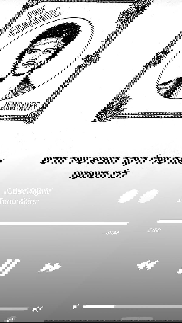 assoolin assoolin archive image