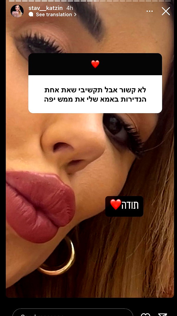 babynympho_archive instagram image archive image