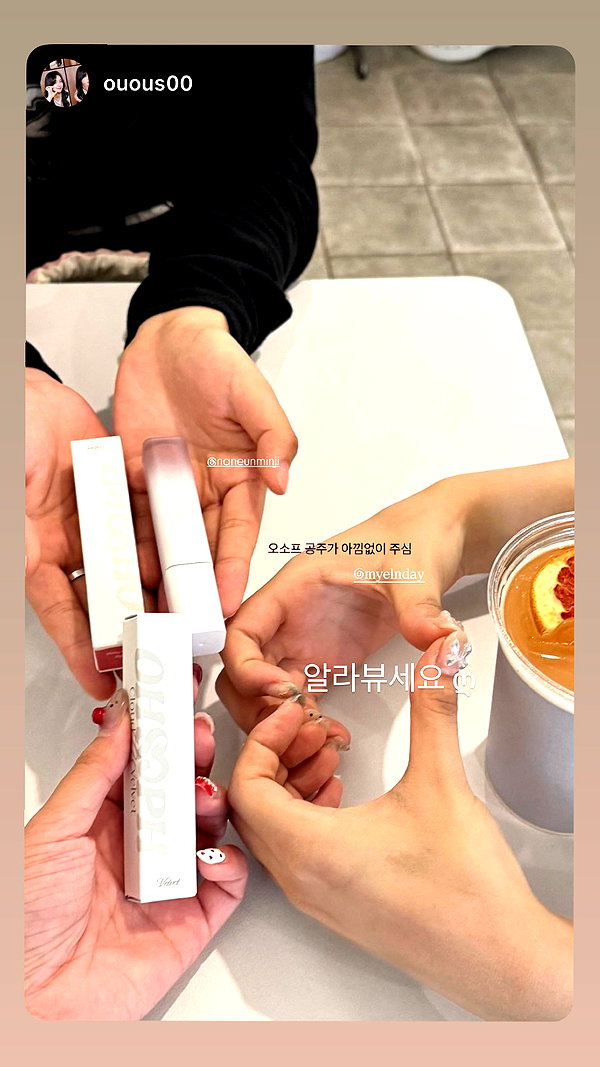 Archived image from @myelnday on Instagram