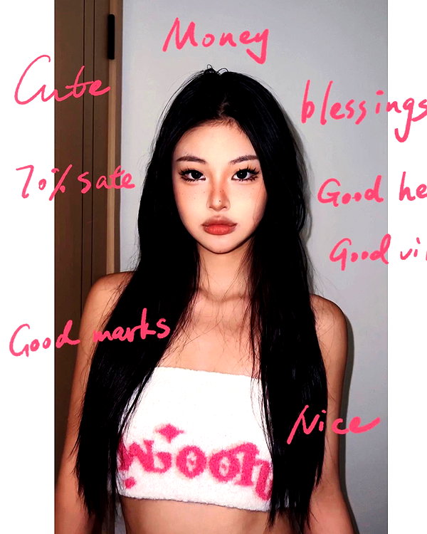 ll.lu1s instagram image archive image