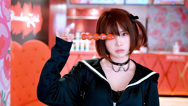 enakorin instagram image archive image