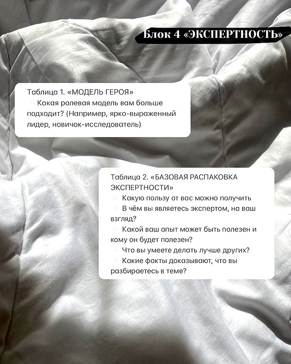 lerkamiill instagram image archive image