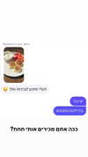 justlerman Altpins Profile Picture