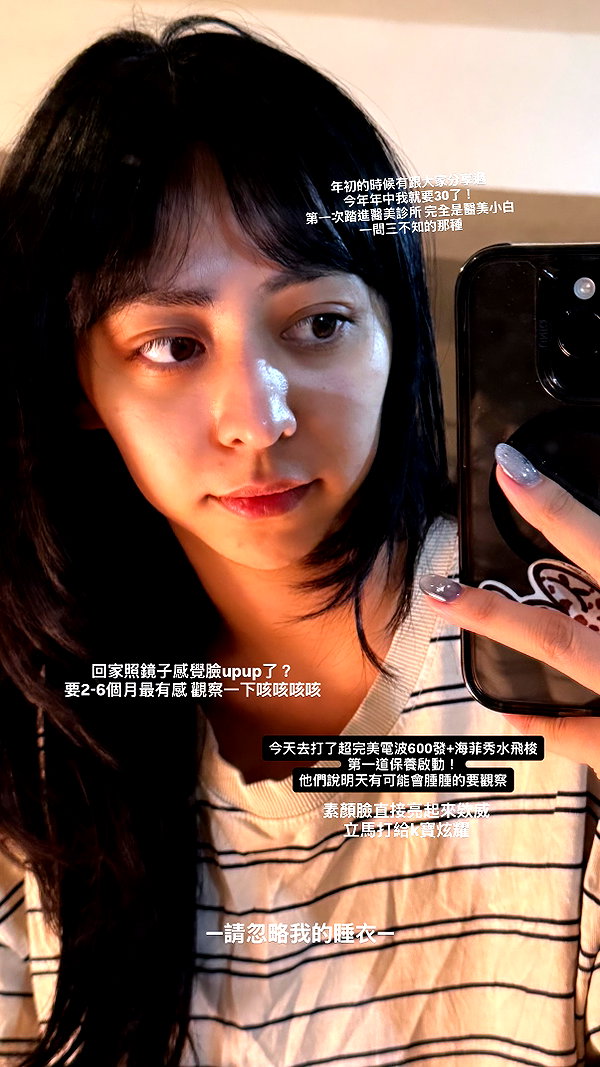 badthingalwaysg archive image