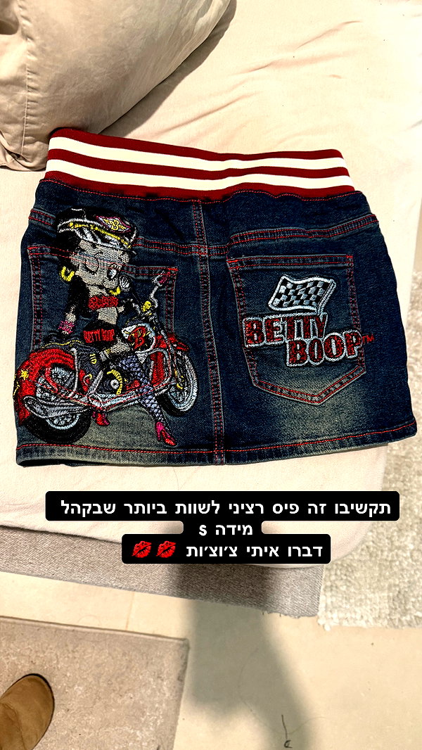 strawberryshanz instagram image archive image