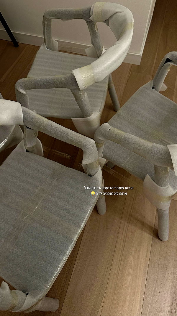roni.benshushan instagram image archive image