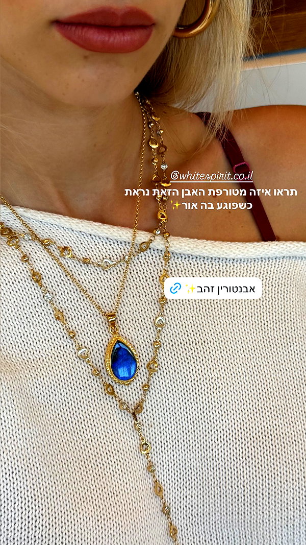 ella_netzer8 instagram image archive image