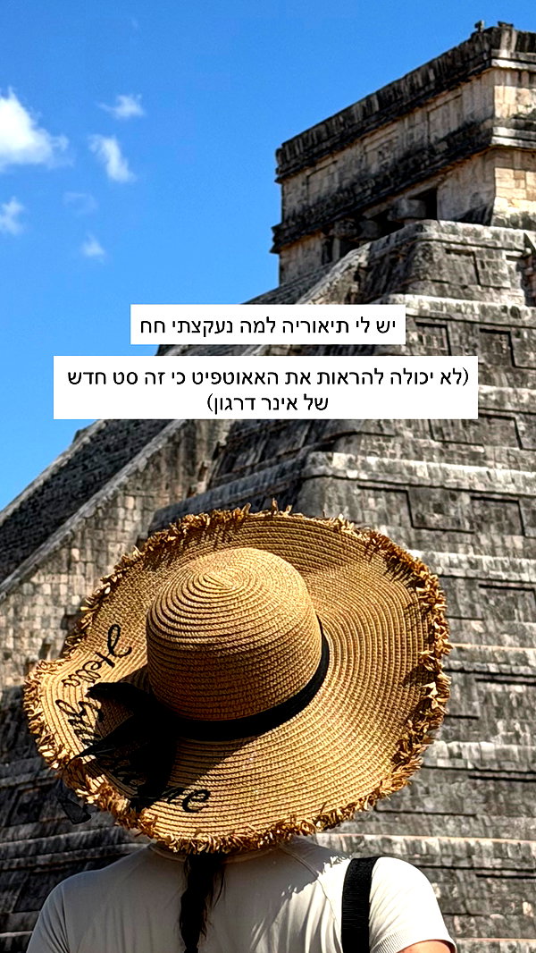 itsilanosh instagram image archive image