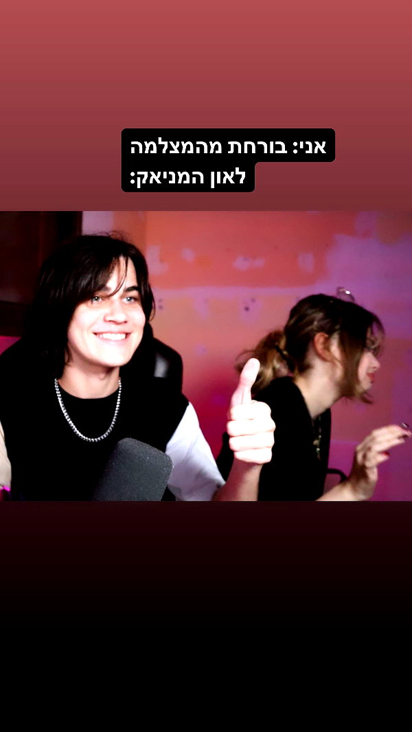 liliashaked instagram image archive image