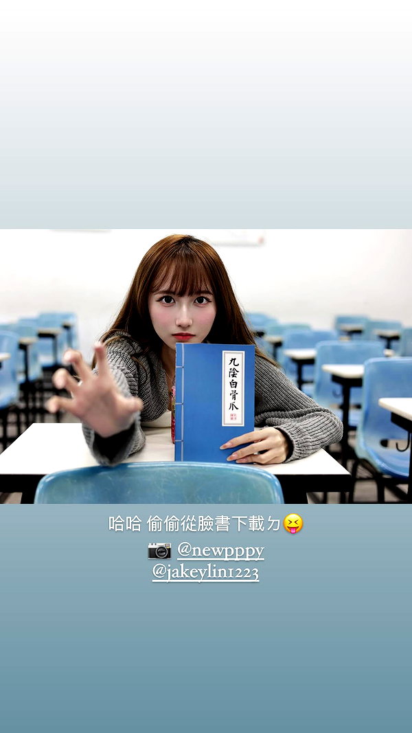 4ure1i2 instagram image archive image
