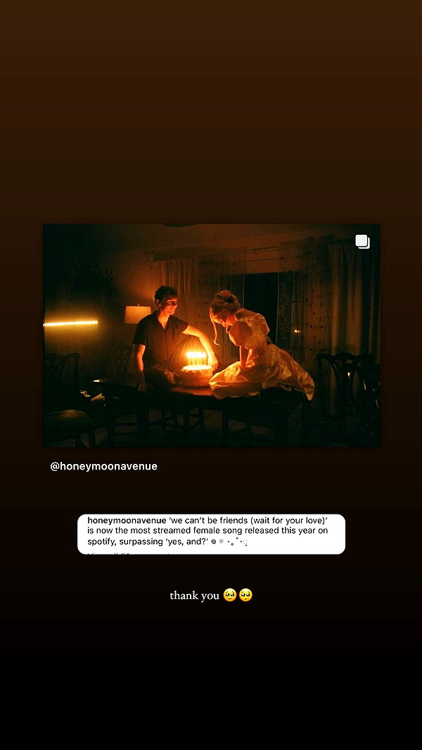 arianagrande instagram image archive image