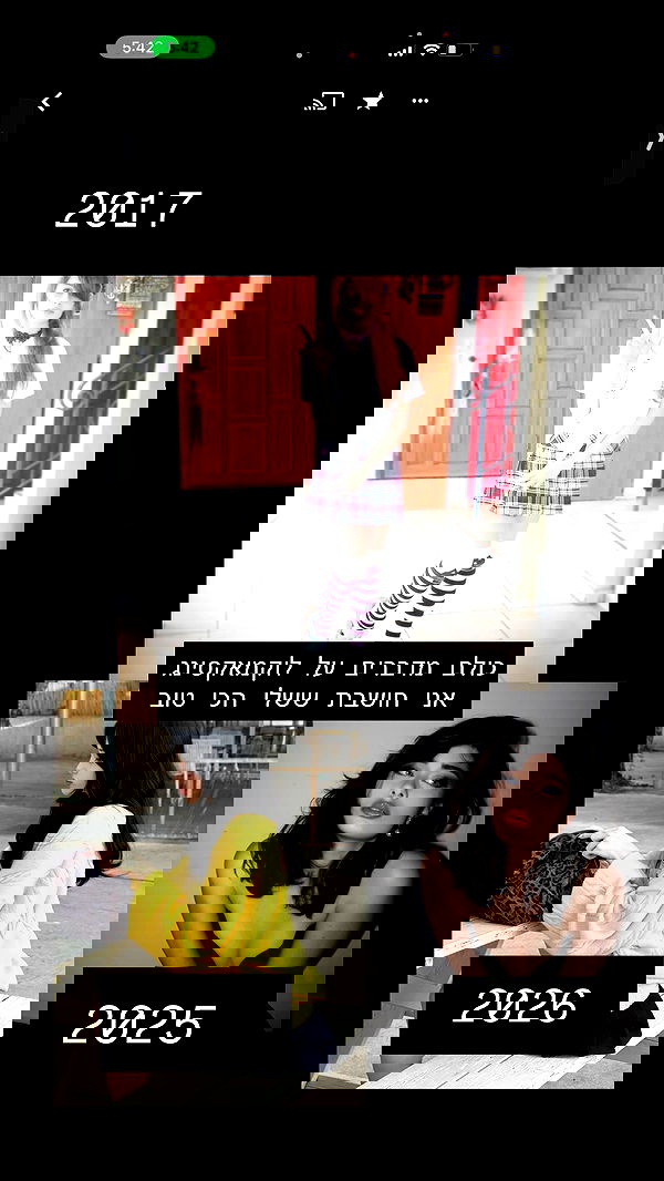 moonliliaght moonliliaght archive image