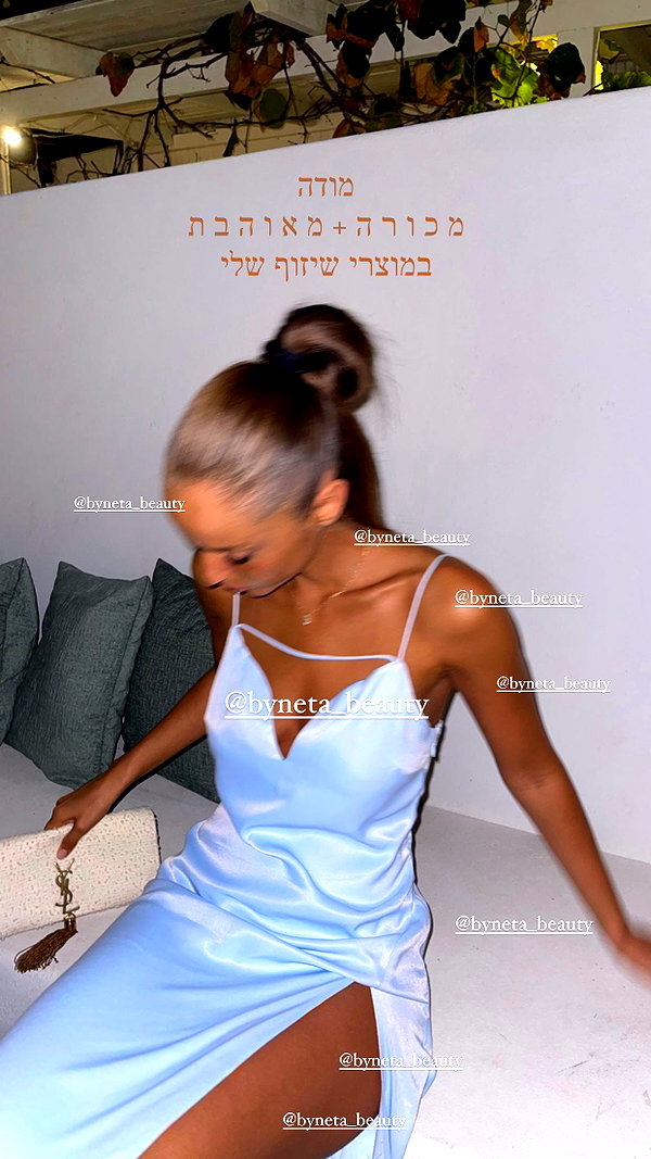 neta_alchimister instagram image archive image