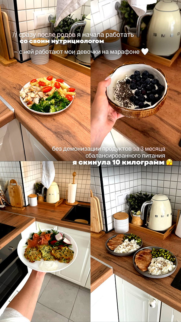 enikeeva_aliya instagram image archive image