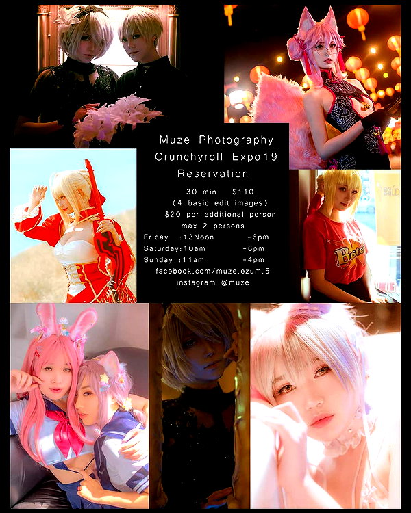 muze instagram image archive image