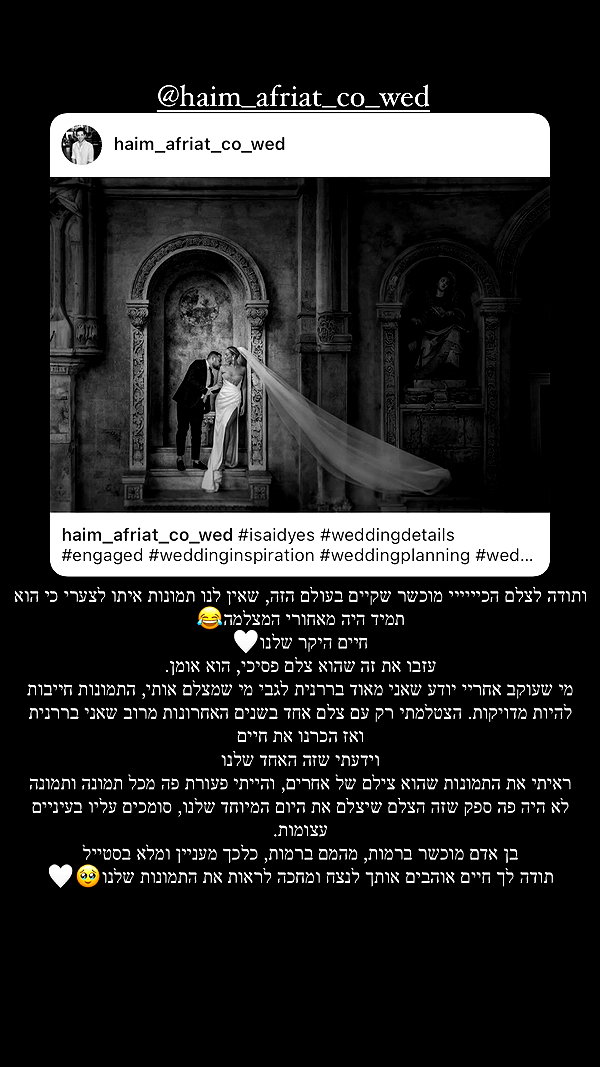 karin_orhov instagram image archive image