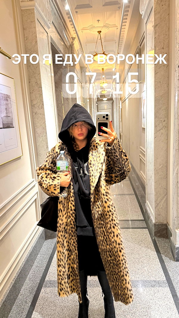 Archived image from @pokrov90 on Instagram