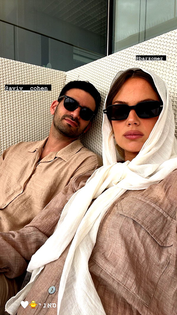 barzomer instagram image archive image