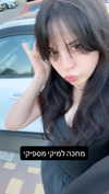 dante_yangpa Altpins Profile Picture