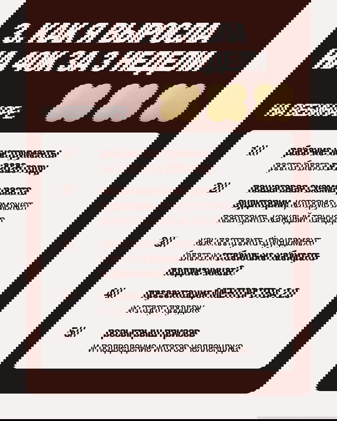 kkulakovaa instagram image archive image