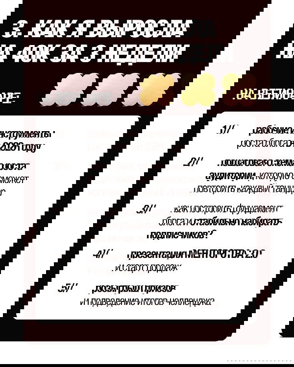 kkulakovaa image ~ Altpins