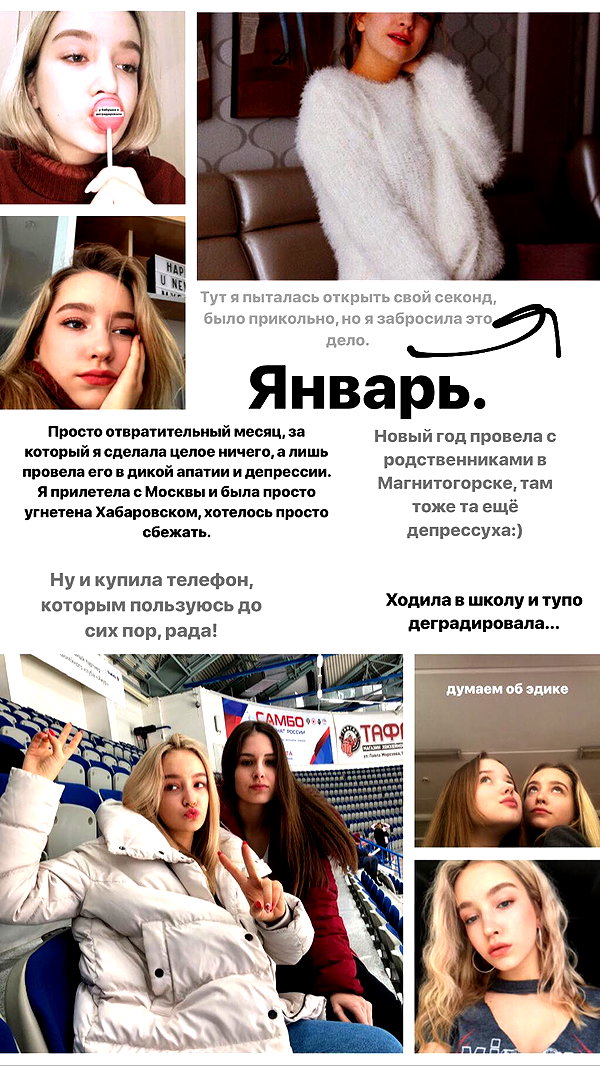 veroni22ka veroni22ka archive image