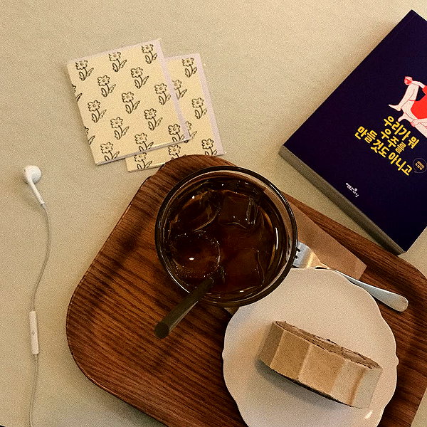 daxbin instagram image archive image