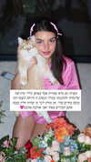 itsilanosh Altpins Profile Picture