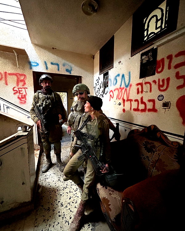 tirtza_cohen instagram image archive image
