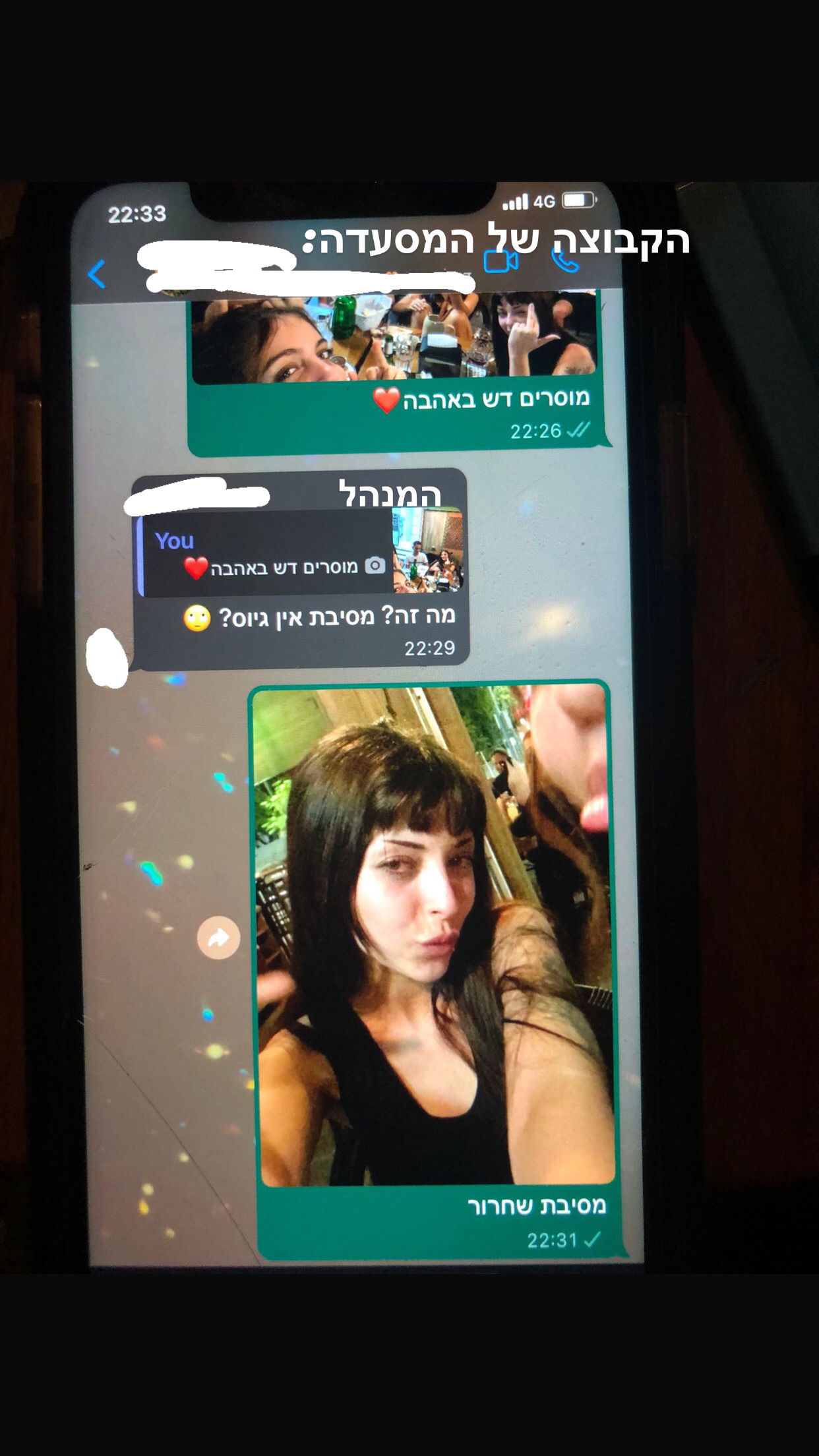 nettakatycat instagram image archive image