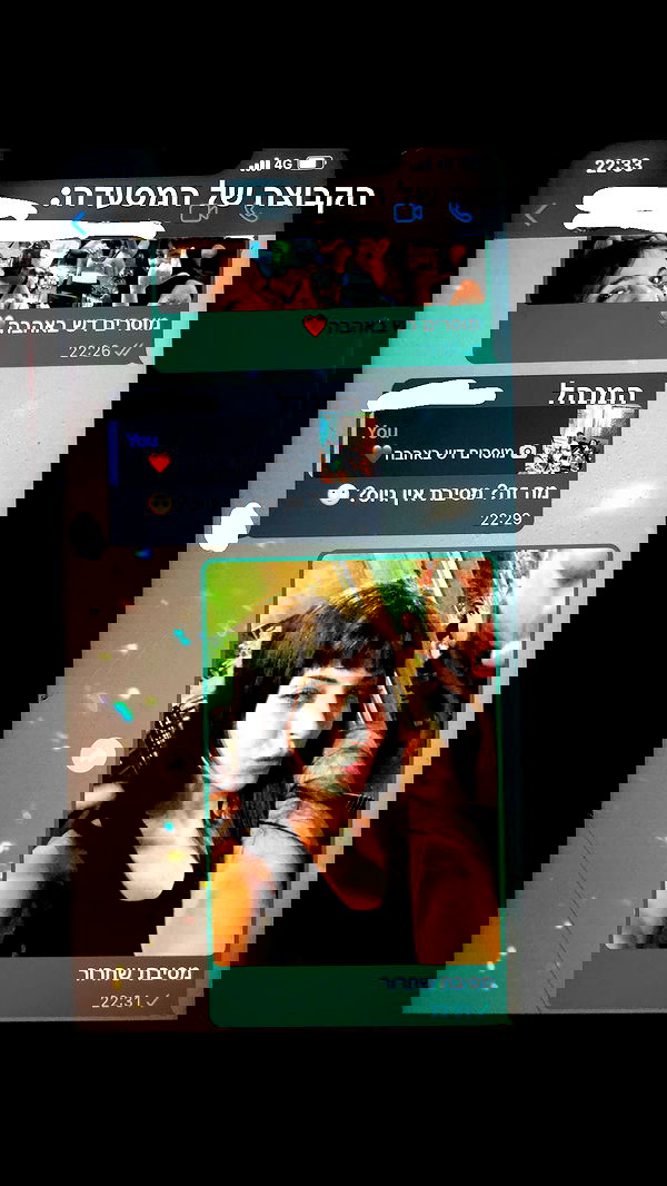 nettakatycat image ~ Altpins