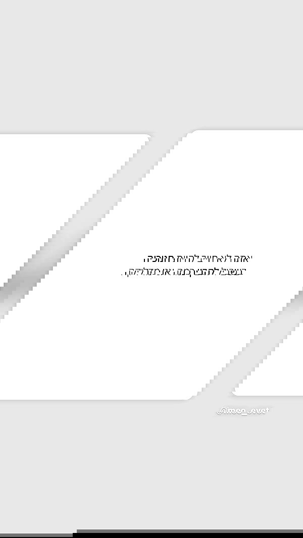 _lil_noa_ _lil_noa_ archive image