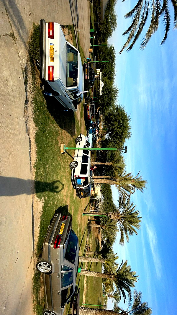 eitan.420 archive image