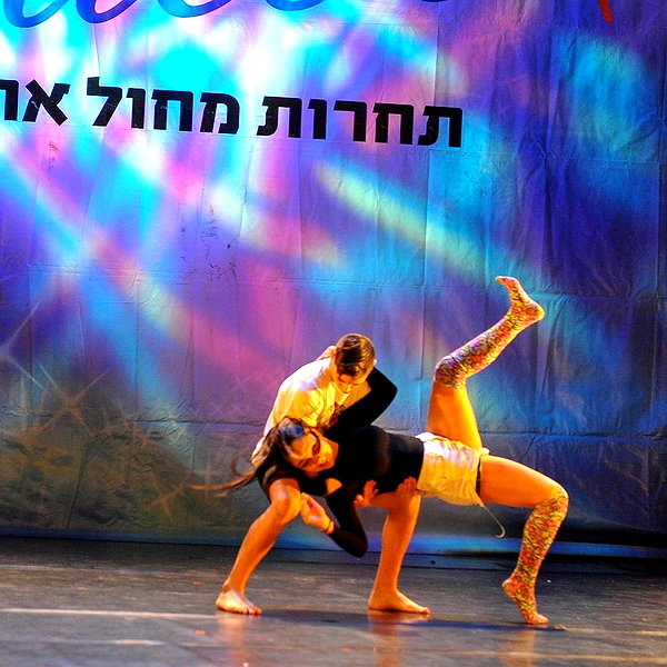 yuval_raz instagram image archive image