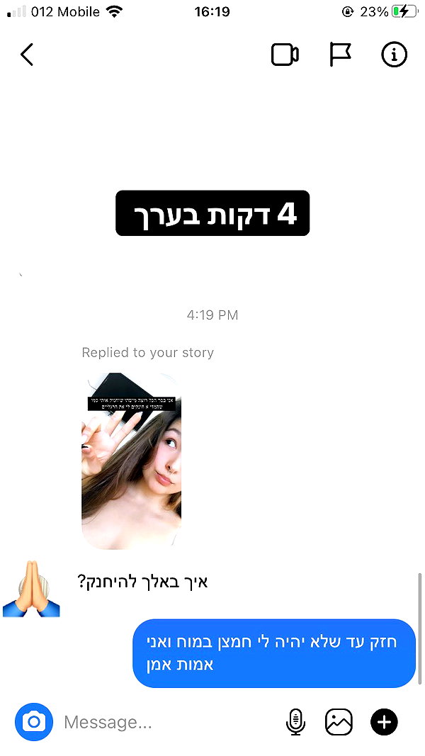 kesemgreenyer instagram image archive image